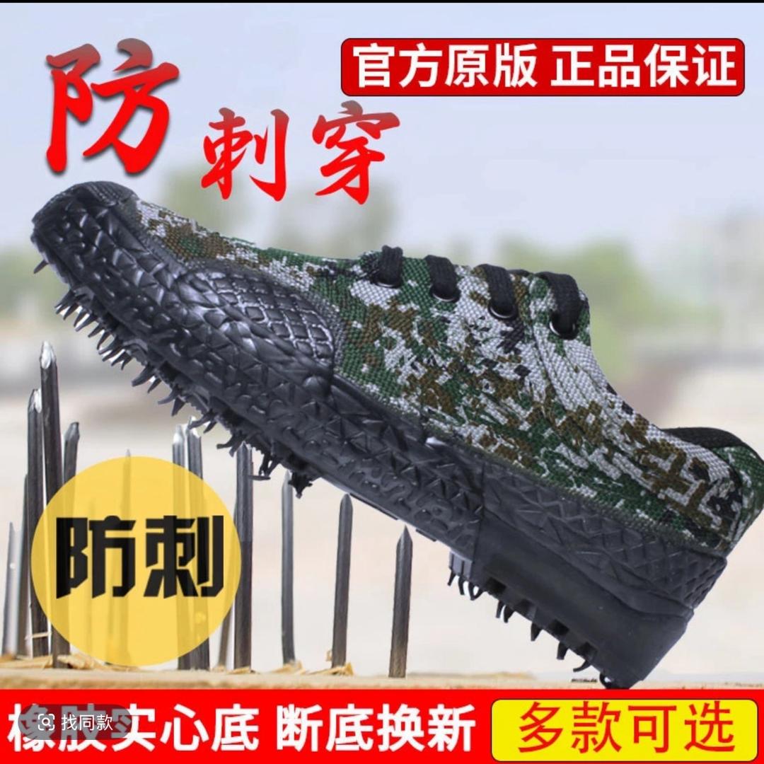 小夕