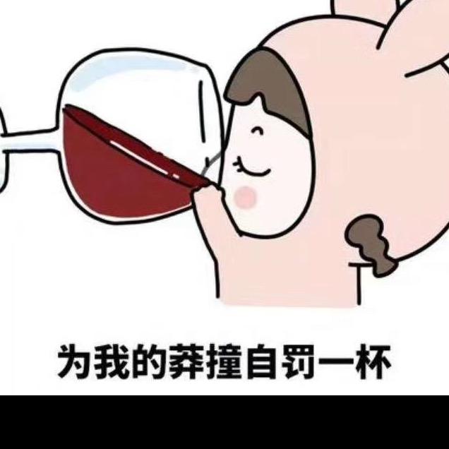 💕铃儿😇