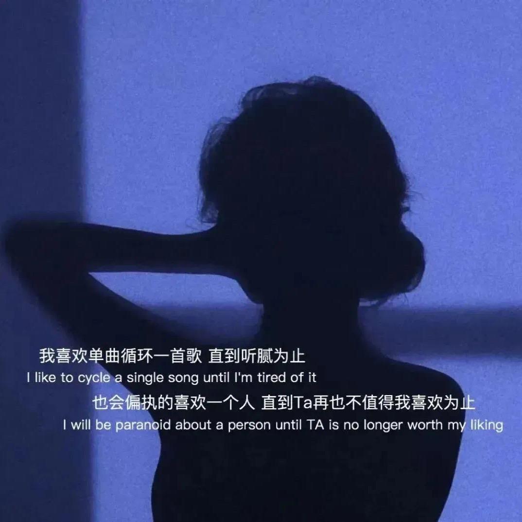 凤翔小静教练