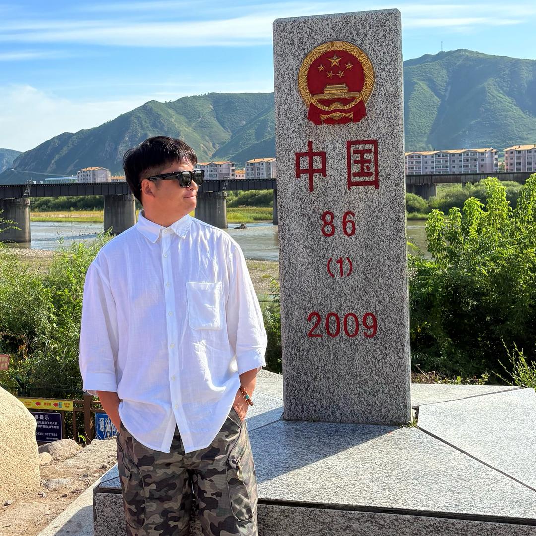 秦一口