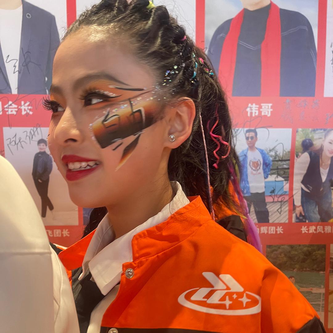 自由辉*骁骁