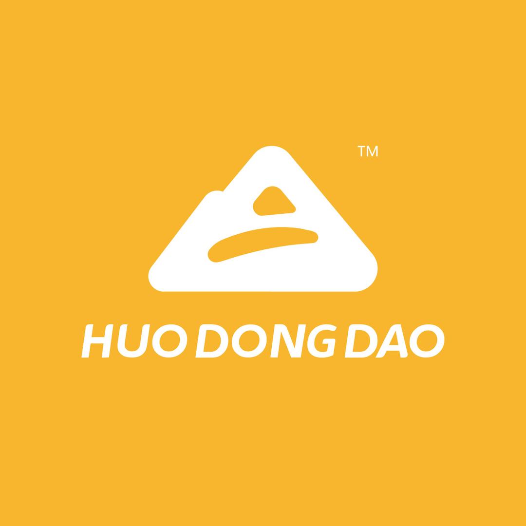 活动岛