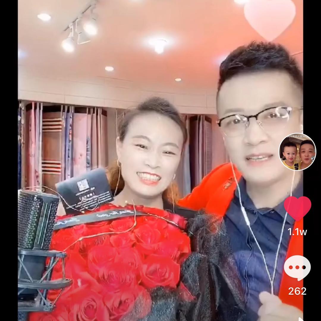 不老的爷爷床上用品旗舰店