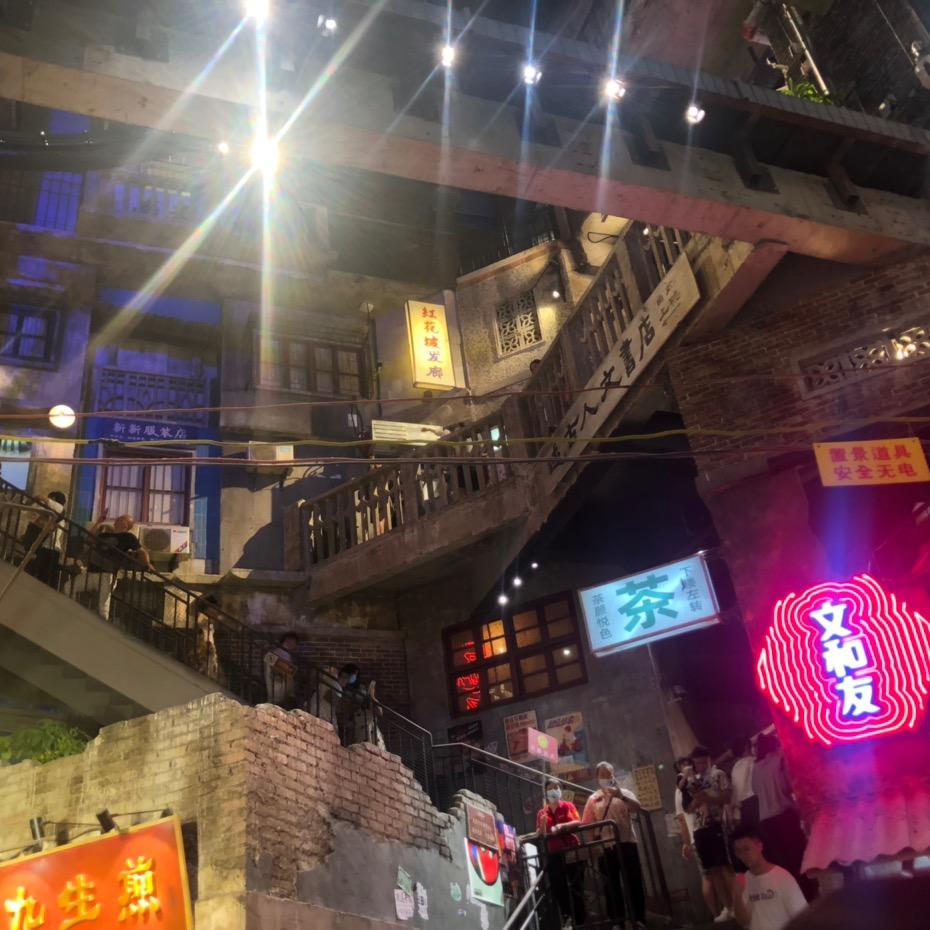 余温🌹（互）