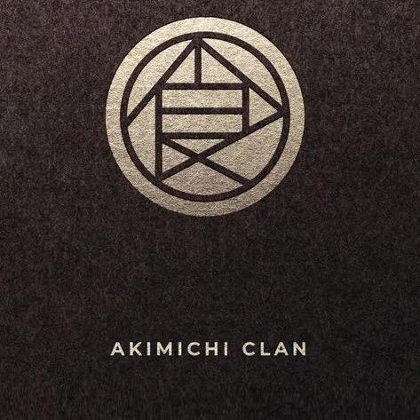 青朽