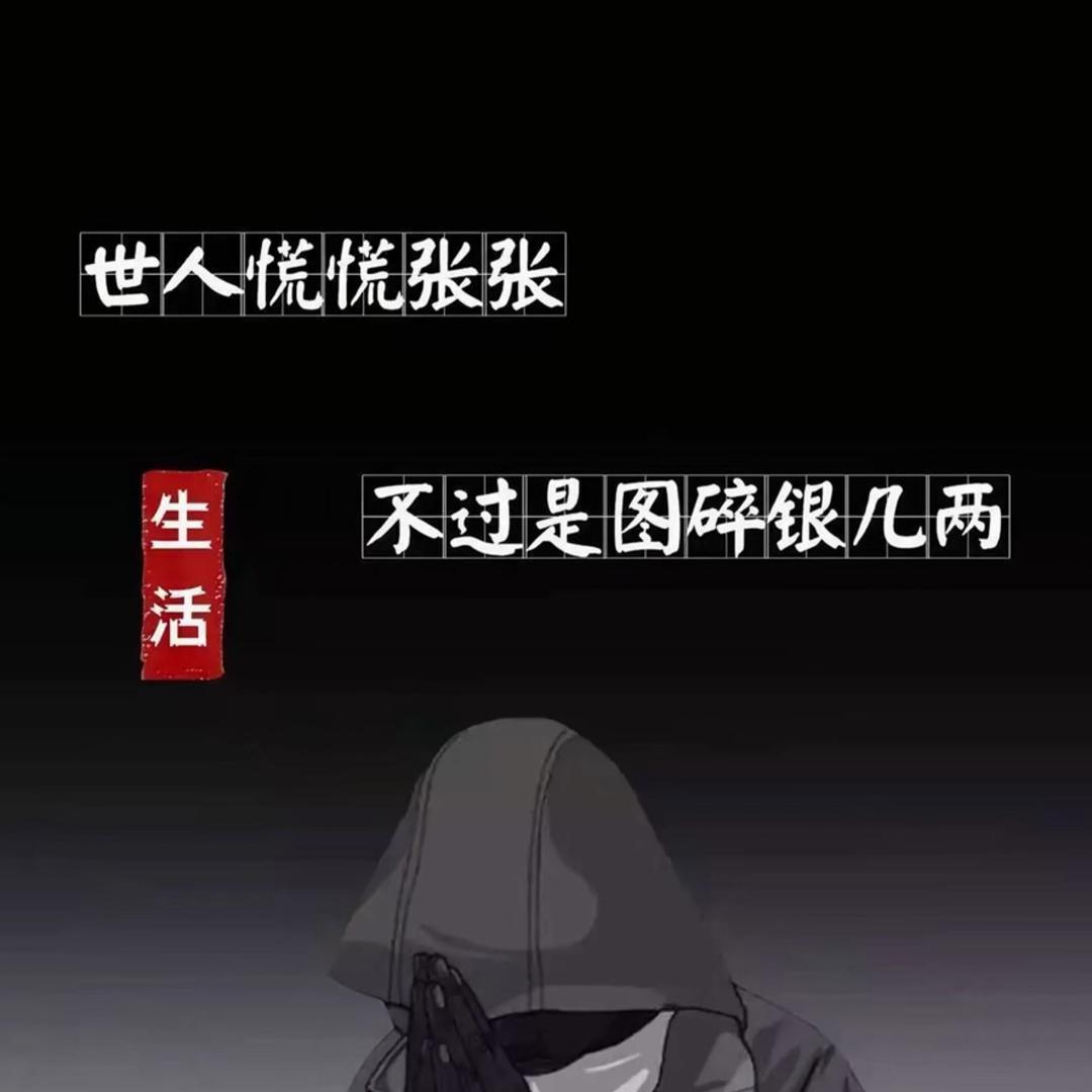 焘米二手设备回收