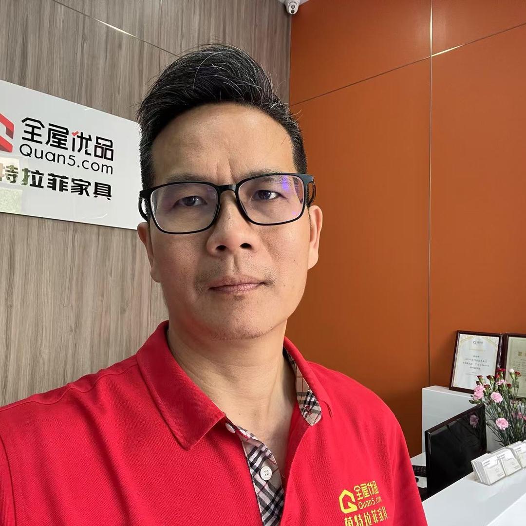 梅州茵特拉菲家具