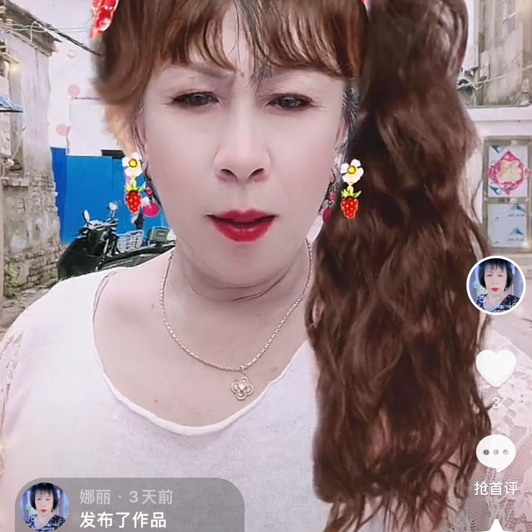 一枚美女善良