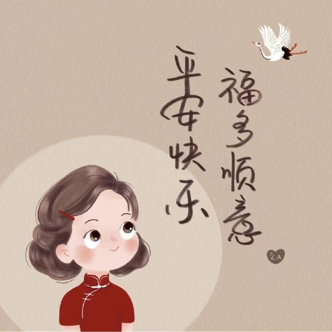 宋姐好物严选