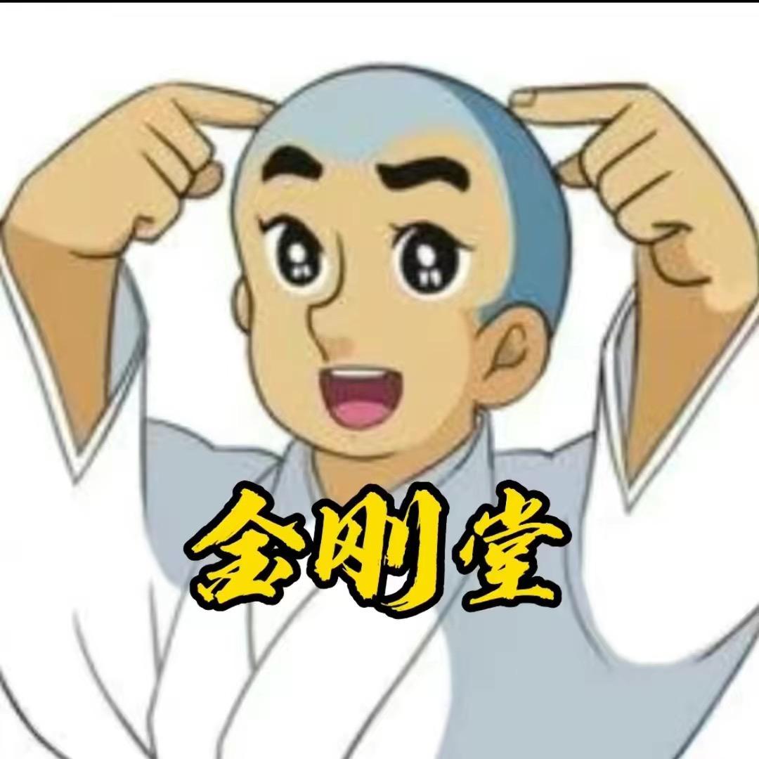 金刚珠宝(龙宝带你逛源头珠宝)