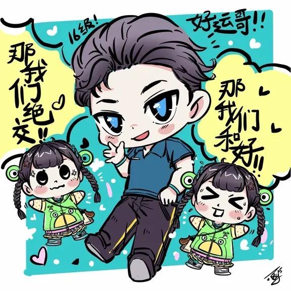 金刚葫芦蛙^🐸（9.27生日版）