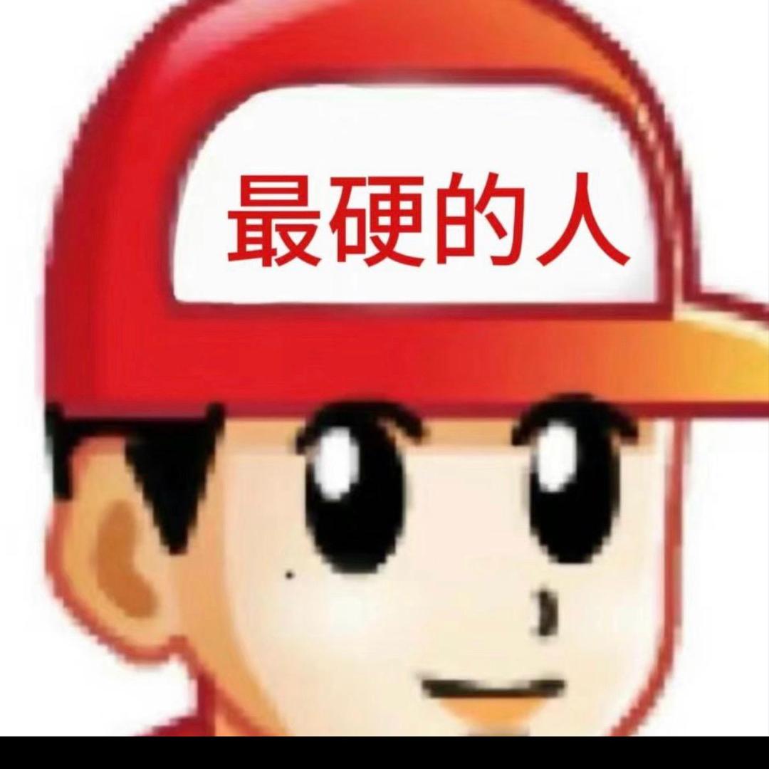 小水牛🐮