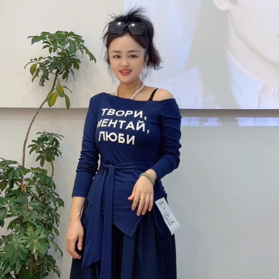 服装人贺扬洋