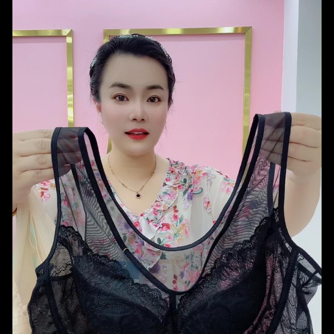 艾唯彬霖大码内衣
