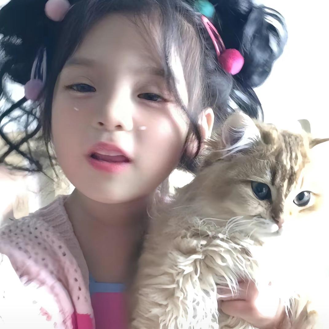 妹