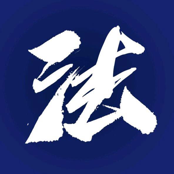 法治V现场