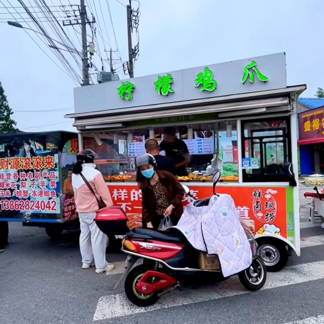 柠檬鸡爪，热卤现捞