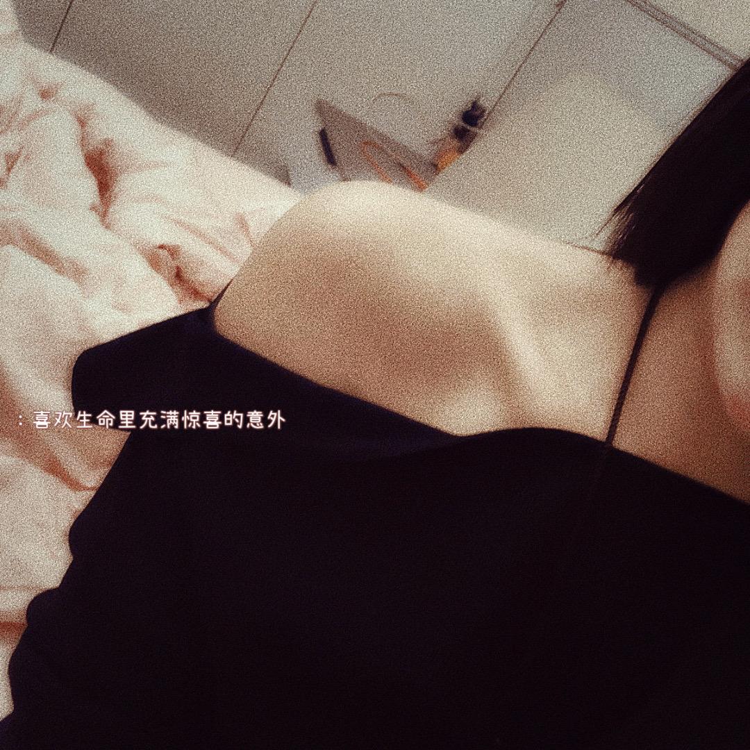 燕姐姐