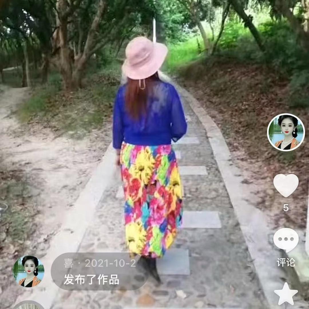 🇨🇳天天开心🔥🔥🔥