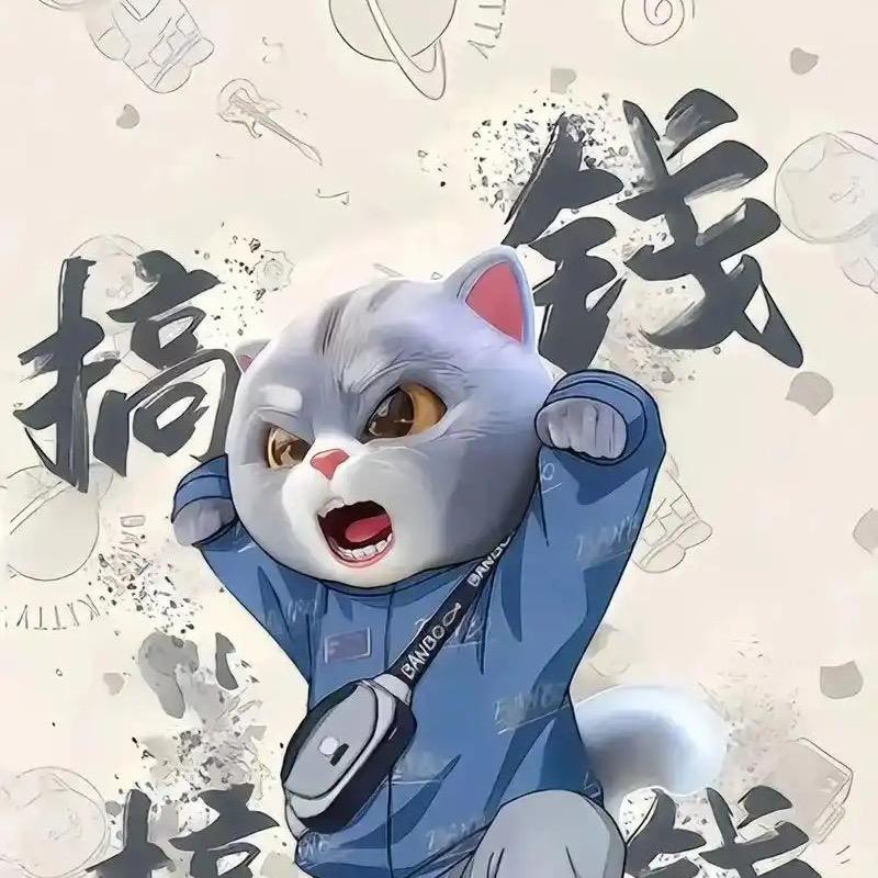 兔哥