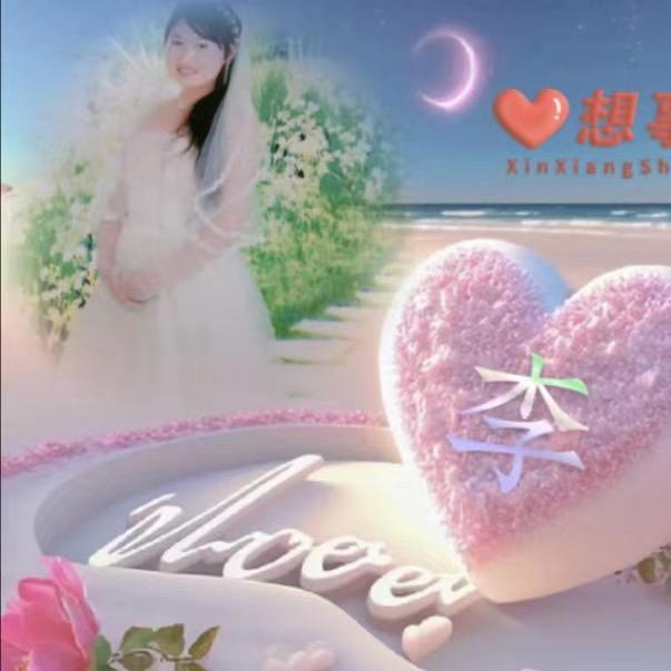 🌹🌷💐🌺凤🌿🍀☘️🌲🎄