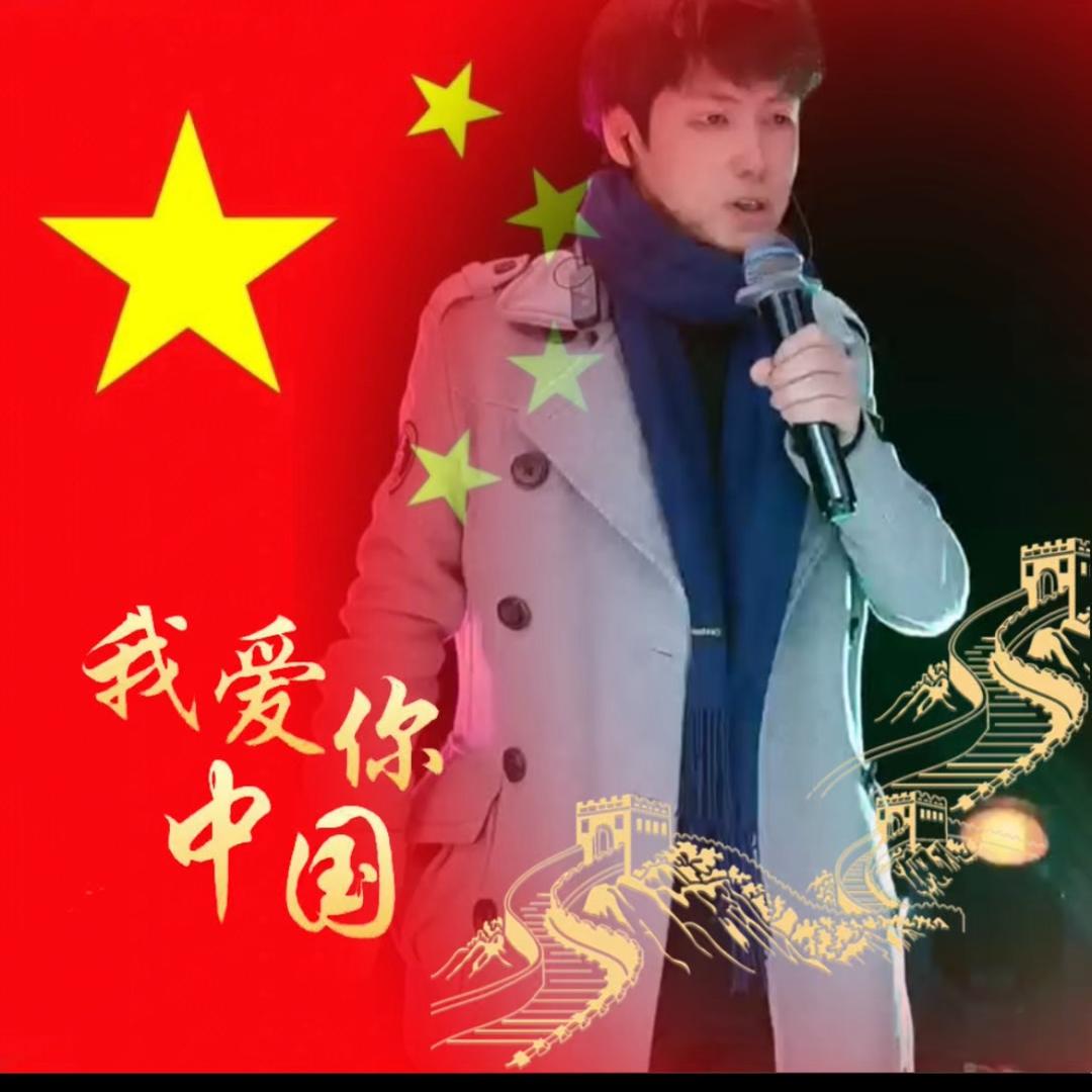 自嗨哥（团队招新)