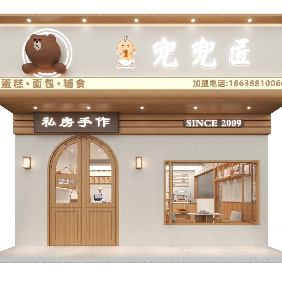 兜兜匠烘焙-兜妈