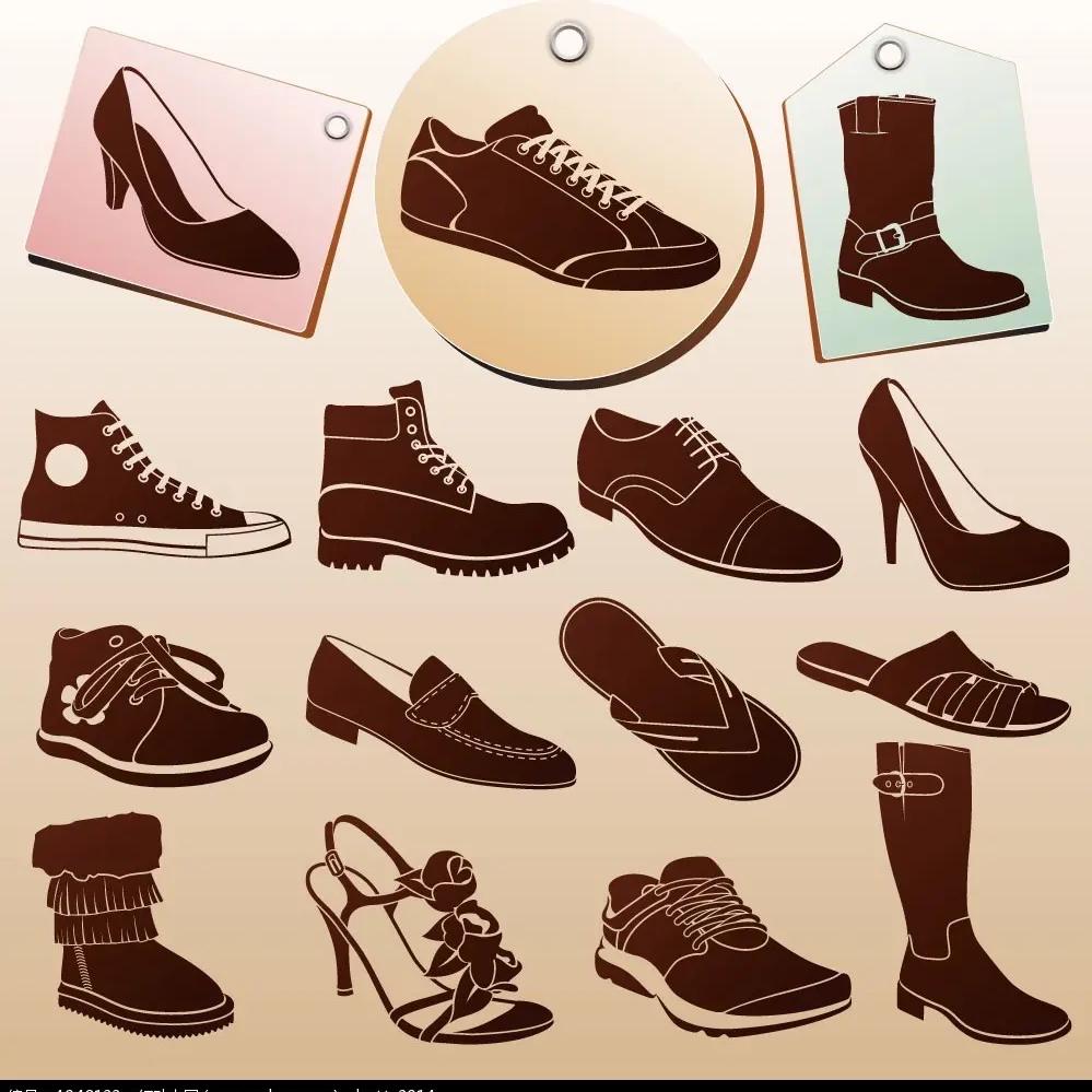 鞋子搬运工发哥店