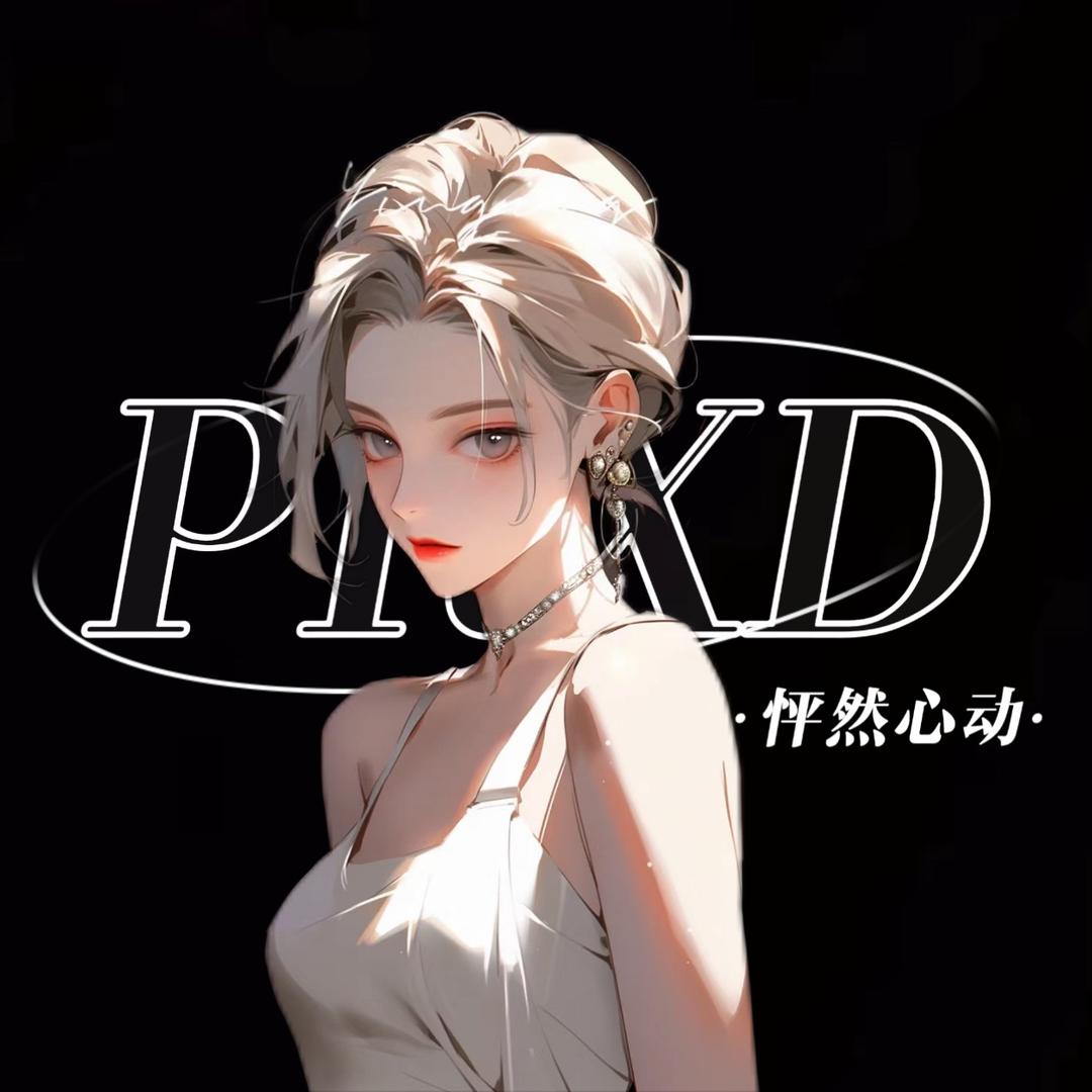 行走的香格里拉