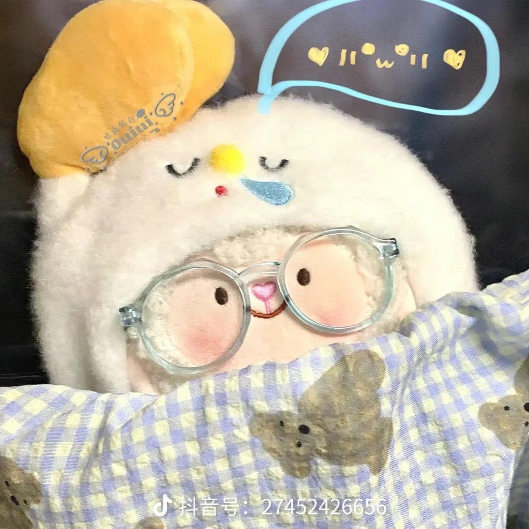 怡怡呀.
