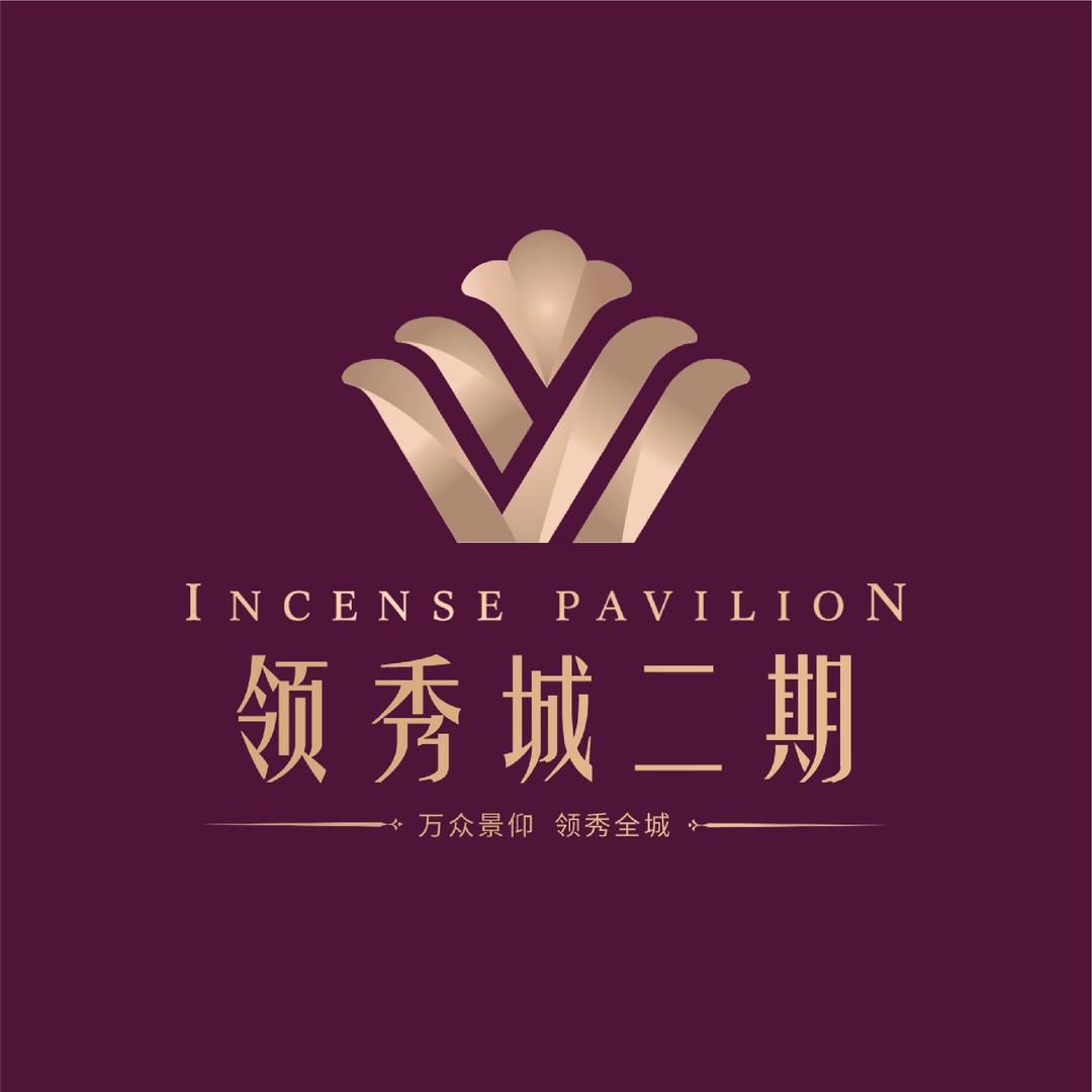 领秀城二期陈曦