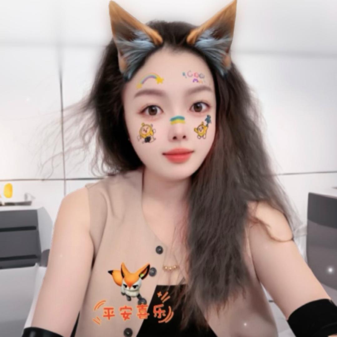 小情绪