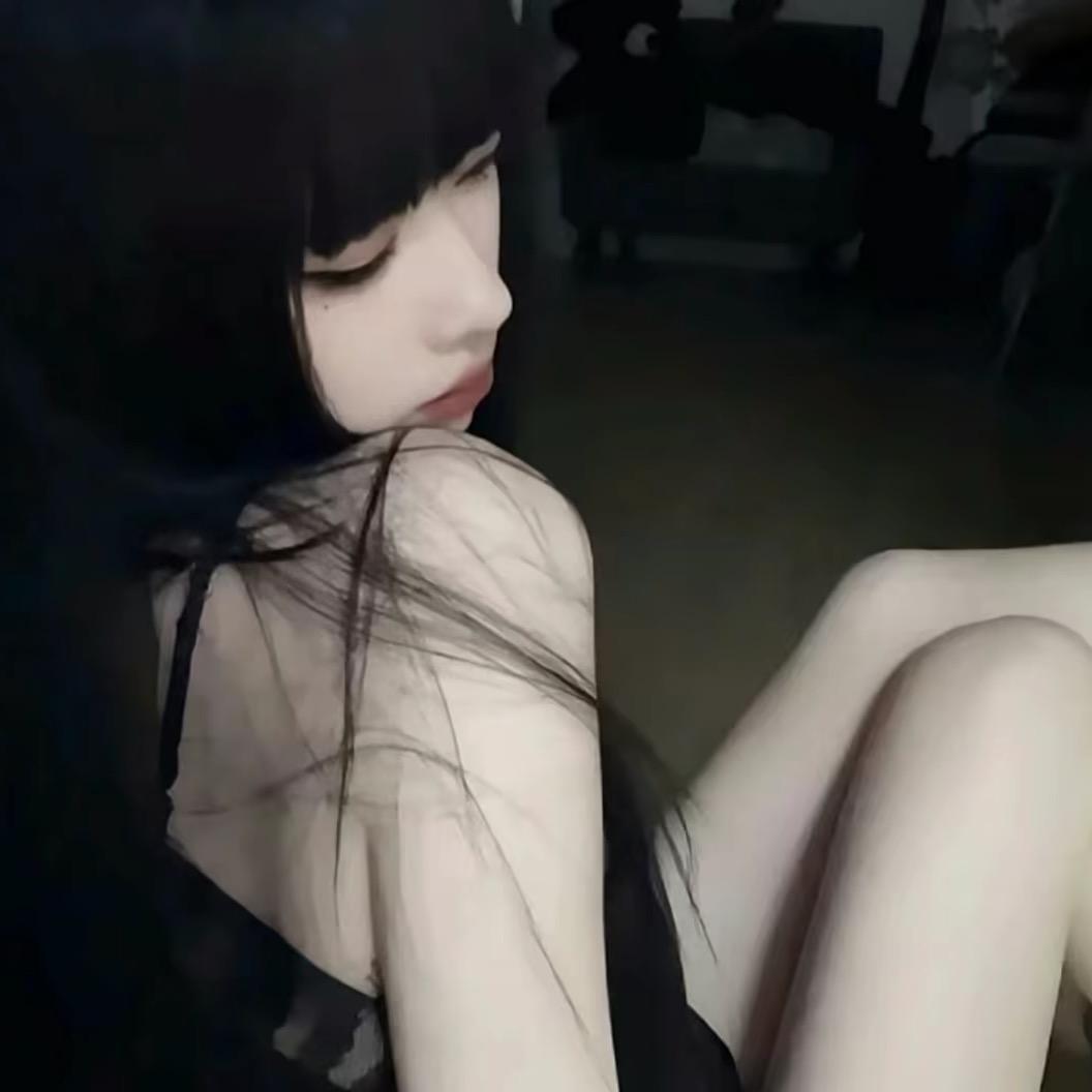 意