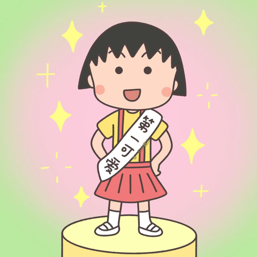 奇遇.