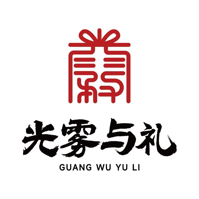 光雾山文旅康养