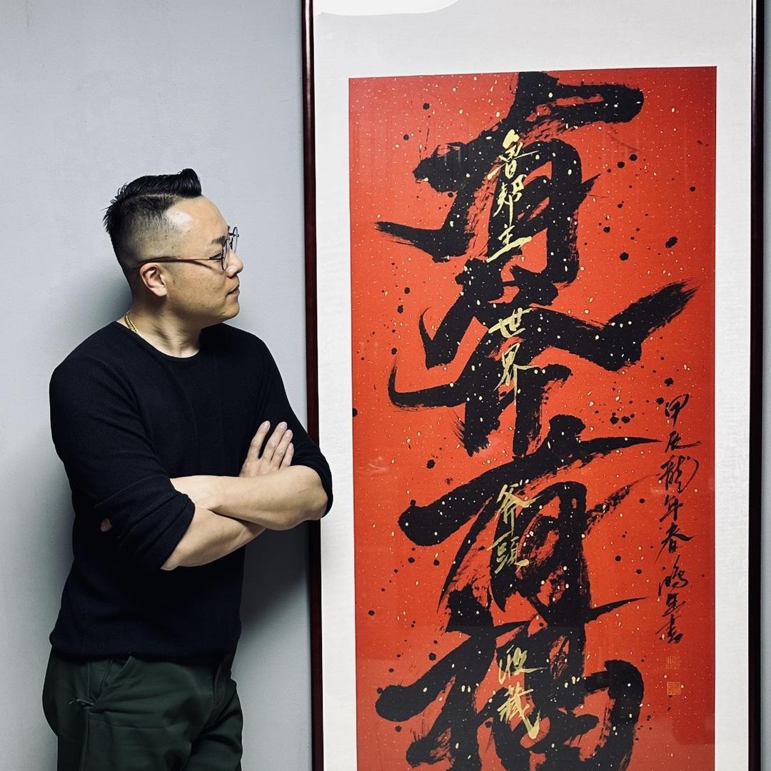 鲁帮主斧头玩家中心