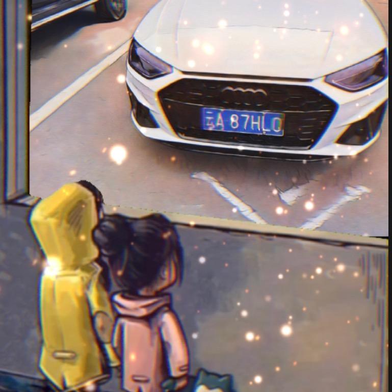 艺