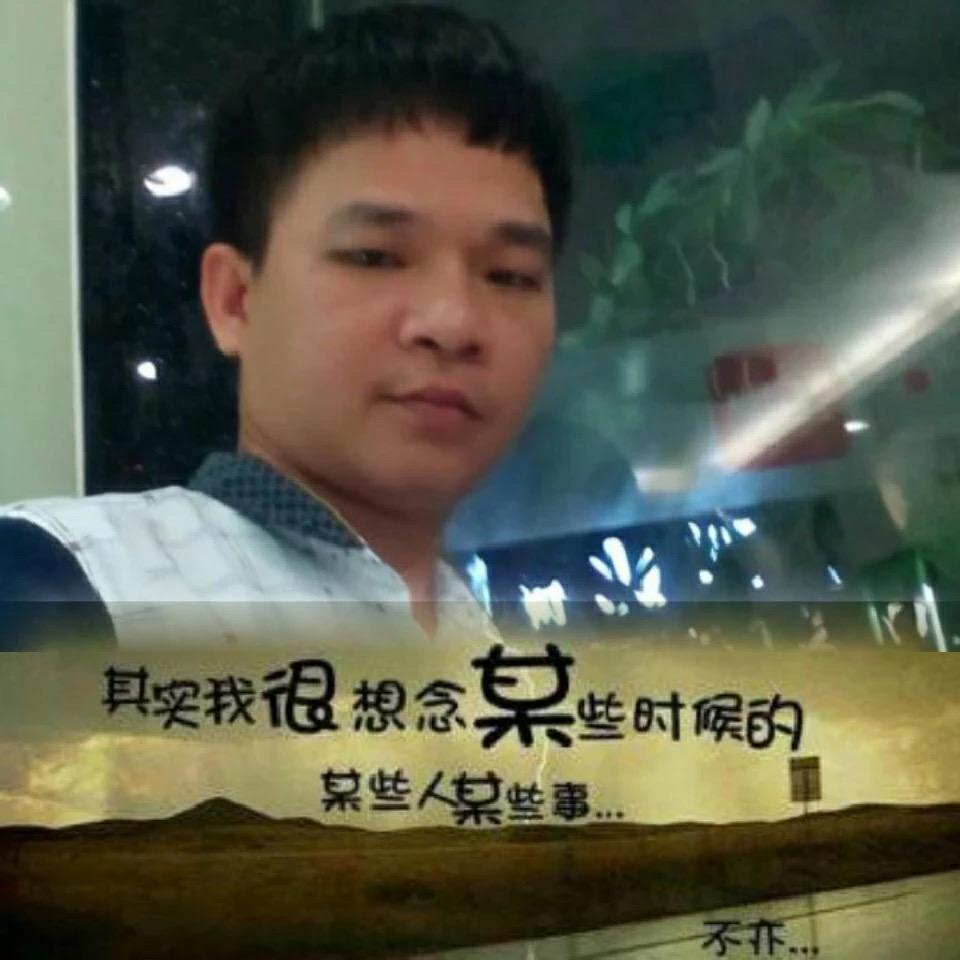 💕陈心如意