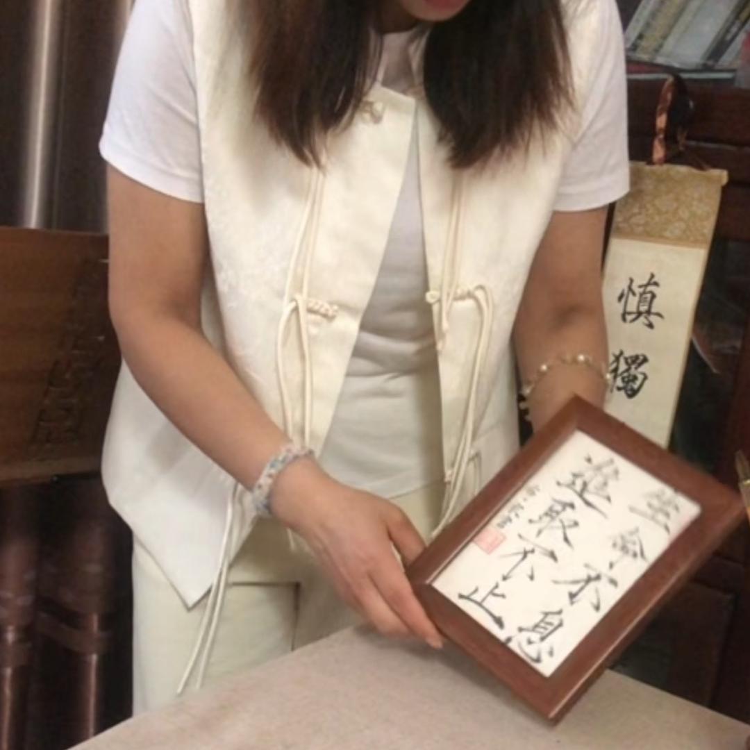涨步亿