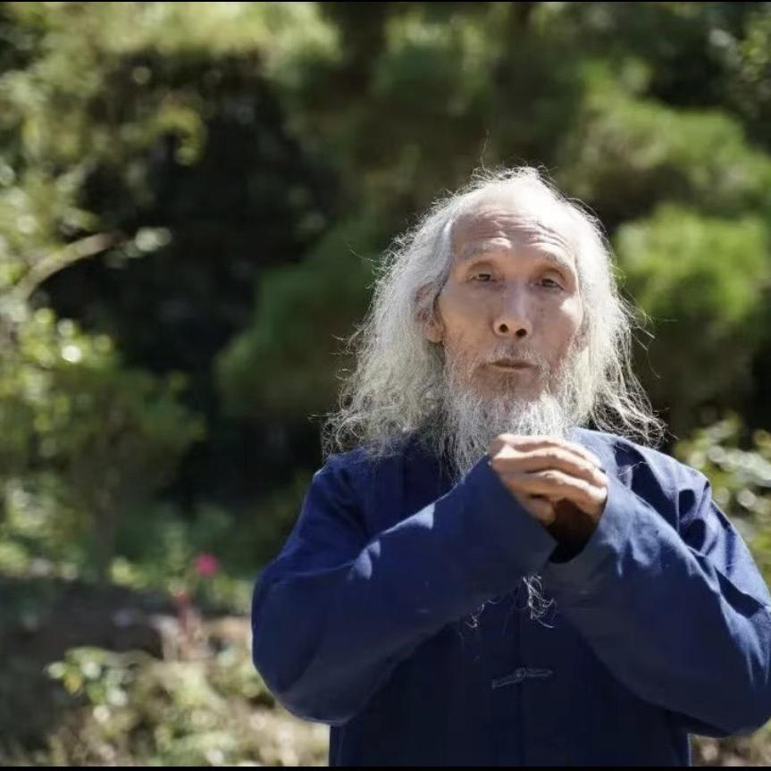 苏华仁道家智慧