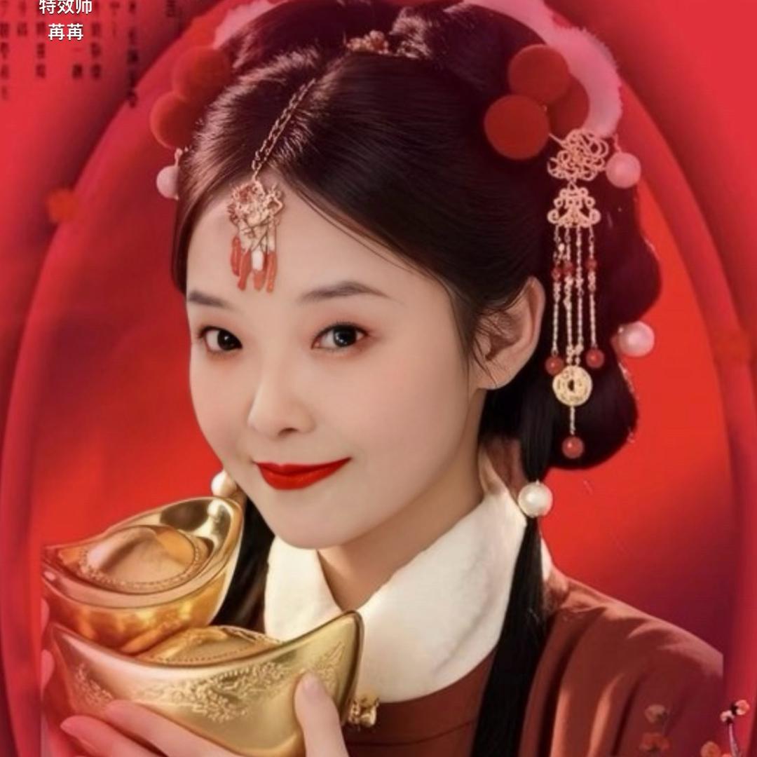 老邹(请不要连赞)