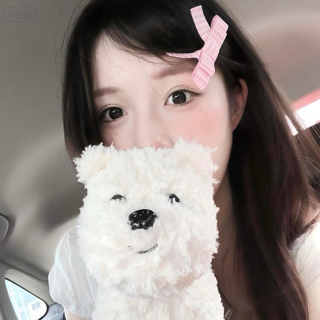 椿茶弥香矣