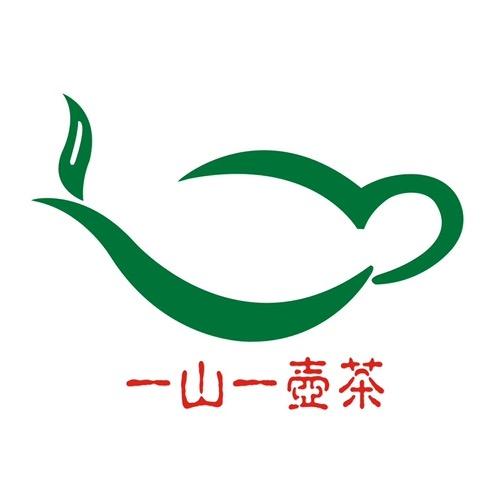 一山一壶茶