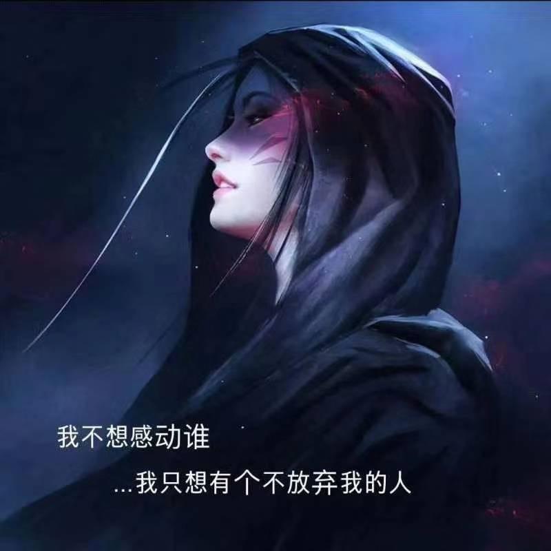 ᯤ⁵ᴳ