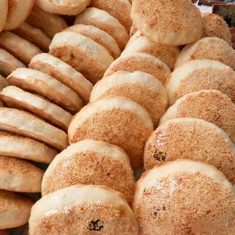 山东王飞老味吊炉烧饼