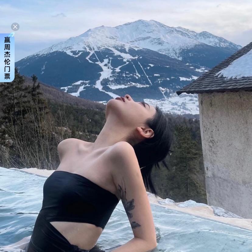 小花妹