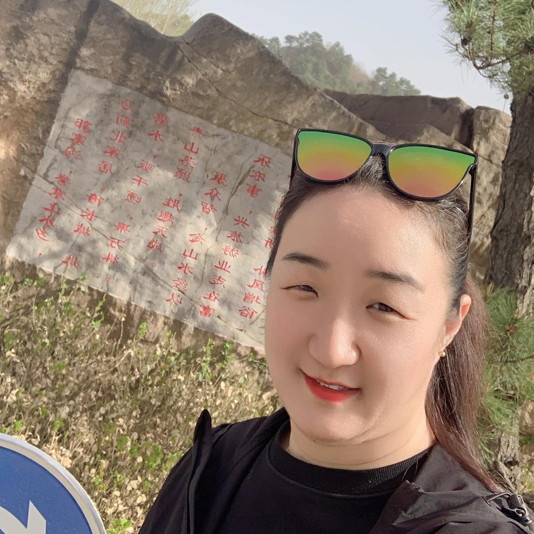 只要有你