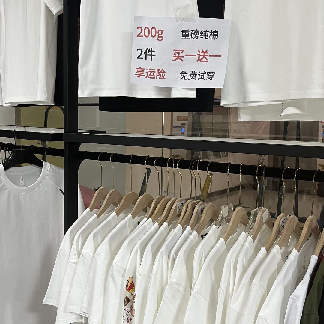 乐福优选名品年货
