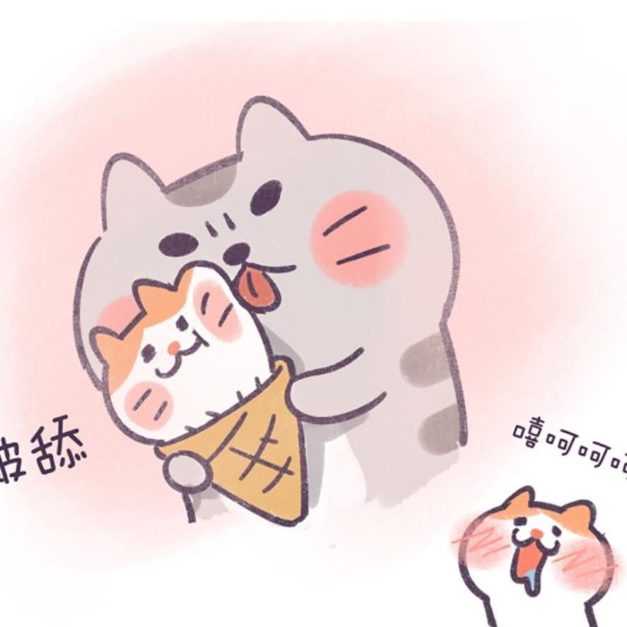 好看的嘴巴