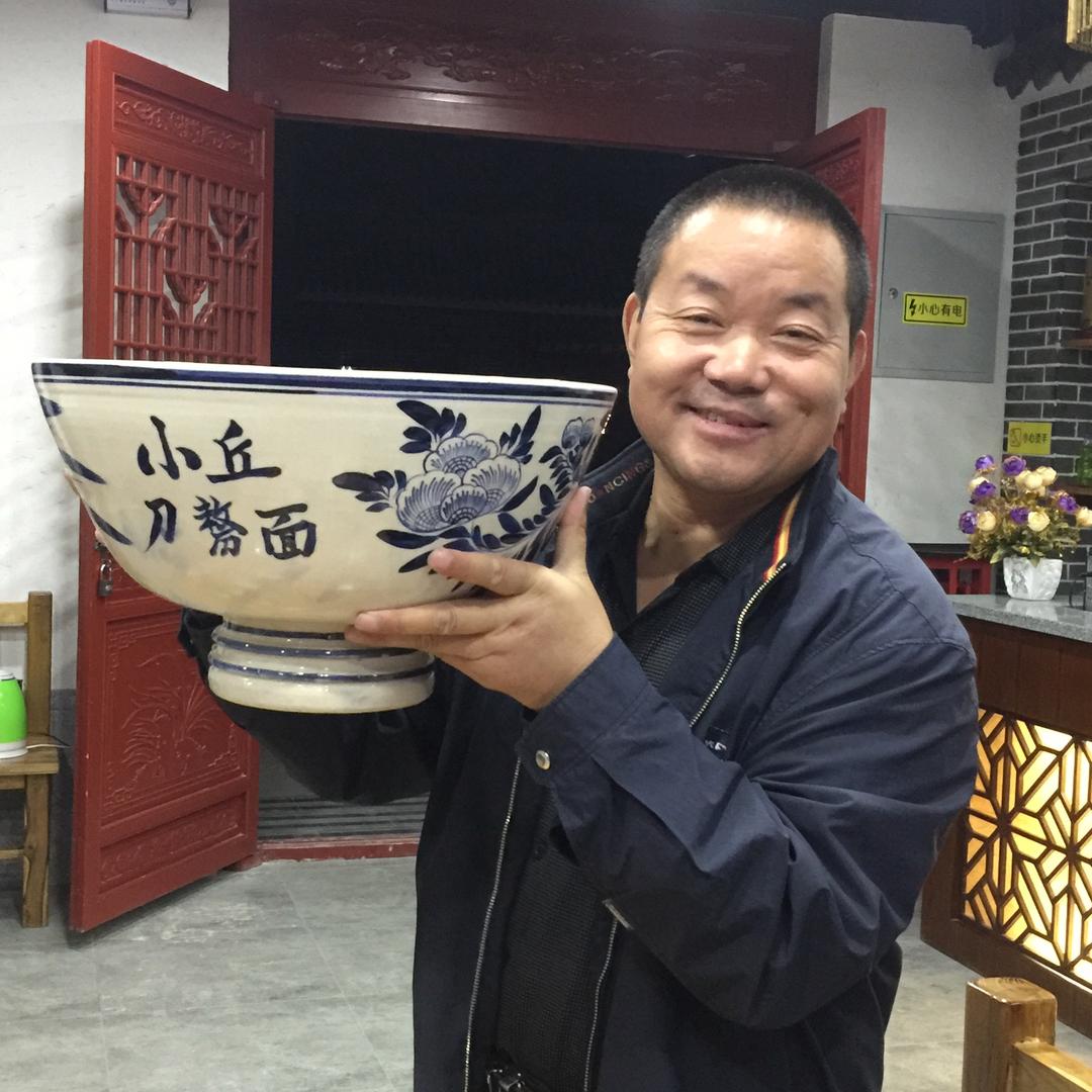 陕西苹果